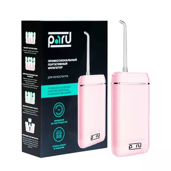 PARU Портативный ирригатор для полости рта
