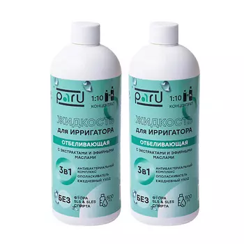 PARU Жидкость для ирригатора Освежающая 1000.0