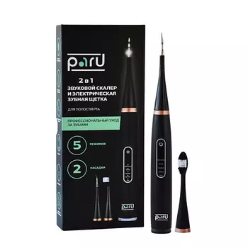 PARU Скалер ультразвуковой для зубов 2 в1