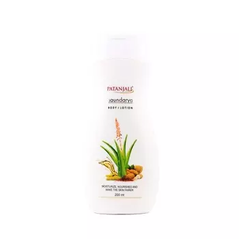 PATANJALI Лосьон для тела Saundarya Body Lotion 200.0
