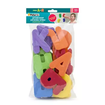 PATERRA Детский набор для ванны «БУКВЫ» 1.0