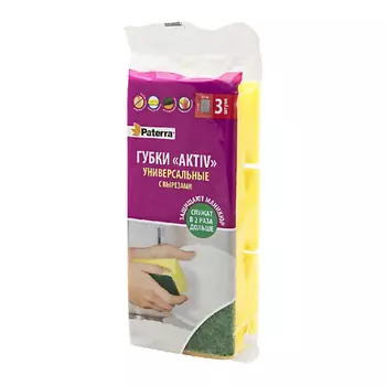 PATERRA Губки кухонные с поверхностью «AKTIV»