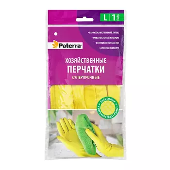 PATERRA Хозяйственные перчатки Super прочные