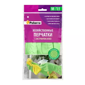 PATERRA Перчатки хозяйственные «Extra комфорт»