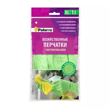 PATERRA Перчатки хозяйственные «Extra комфорт»