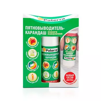 PATERRA Пятновыводитель-карандаш 1