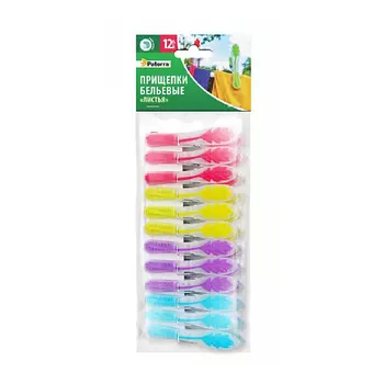 PATERRA Прищепки для белья «Листья» 12