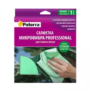 PATERRA Салфетка микрофибра PROFESSIONAL для стекол и зеркал 1