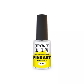 PATRISA NAIL Акварельные капли FINE ART