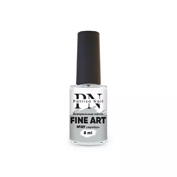 PATRISA NAIL Акварельные капли FINE ART