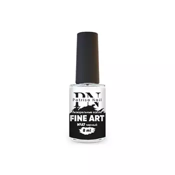 PATRISA NAIL Акварельные капли FINE ART