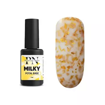 PATRISA NAIL Каучуковая база с поталью POTAL base