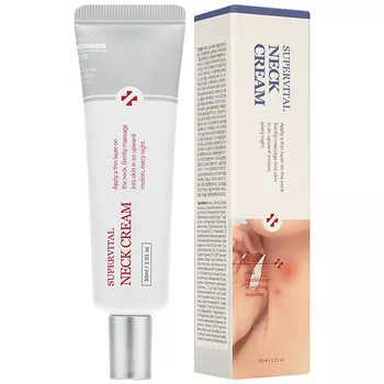 PAUL MEDISON Антивозрастной крем для кожи шеи 30.0