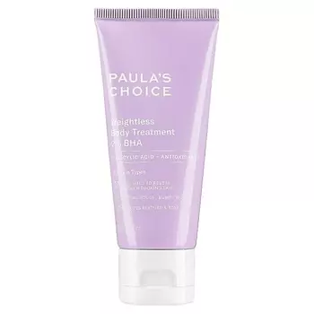 PAULA'S CHOICE Гель для тела 2% BHA Body Spot Exfoliant