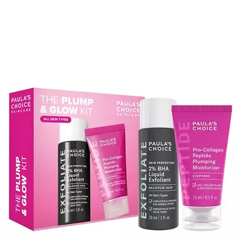 PAULA'S CHOICE Набор средств для лица The Plump & Glow Kit
