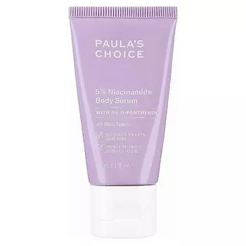PAULA'S CHOICE Сыворотка для тела 5% Niacinamide Body Serum