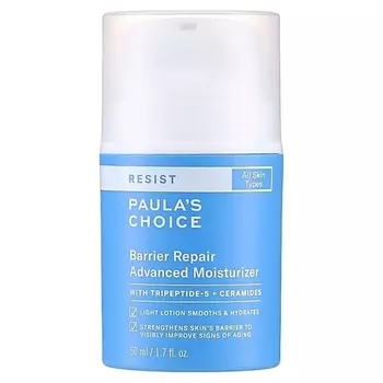 PAULA'S CHOICE Увлажняющий ночной крем