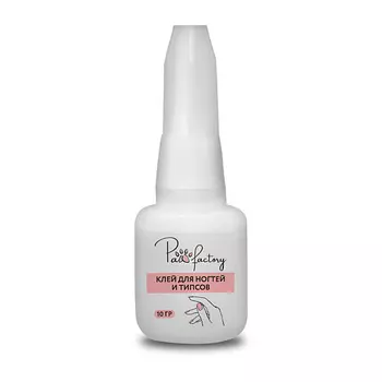 PAW FACTORY Клей для ногтей, типсов, страз, маникюра, с кисточкой 10.0