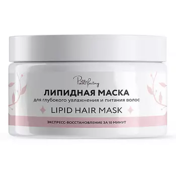 PAW FACTORY Липидная маска для волос 250.0
