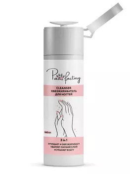 PAW FACTORY Обезжириватель для ногтей, маникюра 140.0