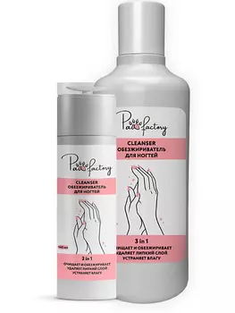 PAW FACTORY Обезжириватель для ногтей, маникюра 640.0