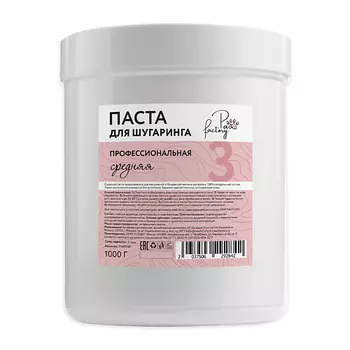 PAW FACTORY Средняя паста для шугаринга 1000.0