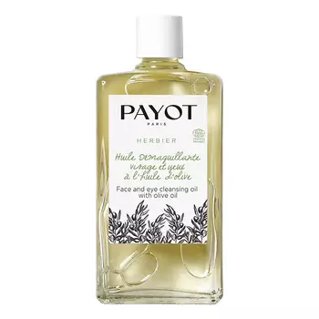 PAYOT Масло для лица и области вокруг глаз очищающее для снятия макияжа с маслом оливы Herbier