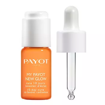 PAYOT Средство для лица интенсивного действия для усиления сияния кожи 10-дневный курс My Payot New Glow