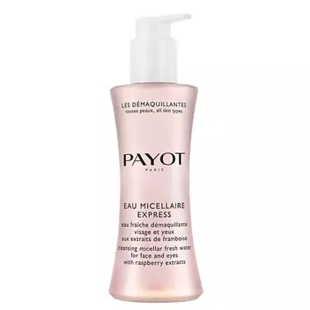 PAYOT Вода мицеллярная очищающая для глаз и лица мгновенного действия с экстрактами малины EAU Micellaire Express