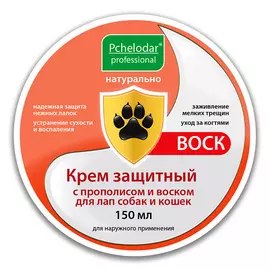 ПЧЕЛОДАР Крем защитный с прополисом и воском для лап собак и кошек