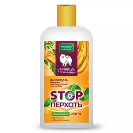 SALTON Листы для стирки 50