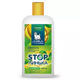 DURU Косметическое мыло CRYSTALL Hydro Pure Micellar 450.0