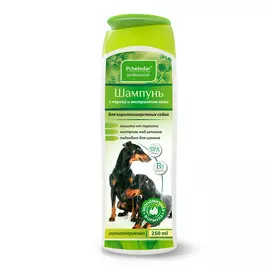 MOMOTANI Интенсивная сыворотка для вечернего ухода за лицом SHeld Charge Serum 28