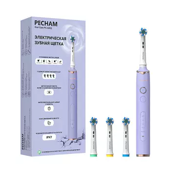 PECHAM Электрическая зубная щетка Oral Care Purple