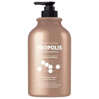 PEDISON Шампунь восстанавливающий для волос ПРОПОЛИС Institut-Beaute Propolis Protein Shampoo
