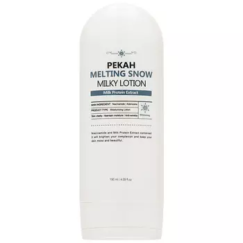 PEKAH Лосьон с молочными протеинами омолаживающий