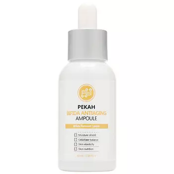 PEKAH Сыворотка для лица антивозрастная с бифидобактериями