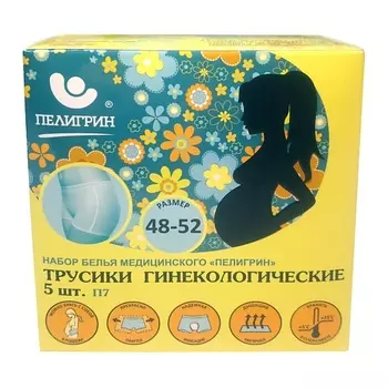 ПЕЛИГРИН Трусы послеродовые одноразовые гинекологические, XL 5.0