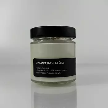 PER FUMUM Ароматическая свеча