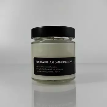 PER FUMUM Ароматическая свеча