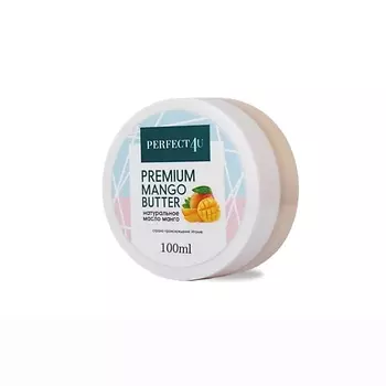 PERFECT4U Масло манго без запаха 100.0