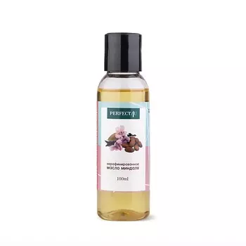 PERFECT4U Масло миндаля нерафинированное 100.0