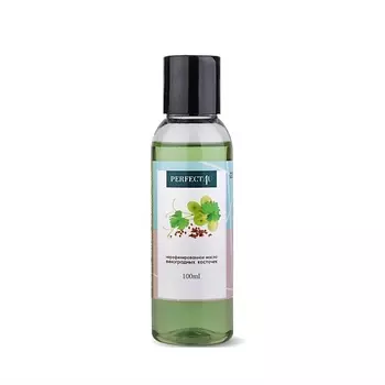PERFECT4U Масло виноградной косточки нерафинированное 100.0