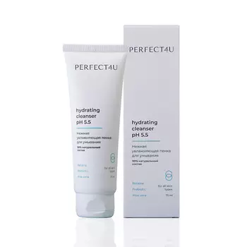 PERFECT4U Нежная увлажняющая пенка для умывания 75.0