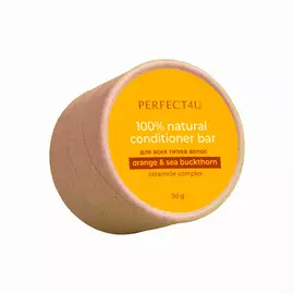 PERFECT4U Натуральный твердый кондиционер «Апельсин и облепиха» для всех типов волос 50.0
