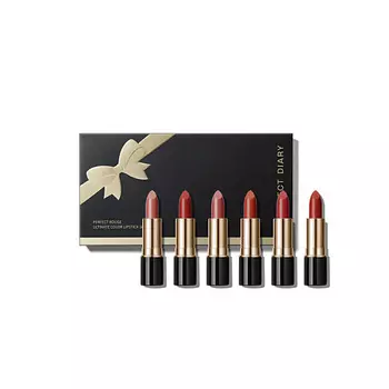 PERFECT DIARY Набор Makeup Sets Women's Little Black Diamond Mini Set