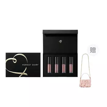 PERFECT DIARY Набор Makeup Sets Women's Love Poem Limited Velvet Set+Bag