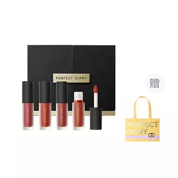 PERFECT DIARY Набор Makeup Sets Women's Wishing Star Velvet Set+Wishing Star Gift Bag