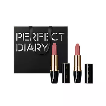 PERFECT DIARY Набор Makeup Sets Women's