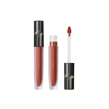 PERFECT DIARY Набор Makeup Sets Women's Two-Piece Set D